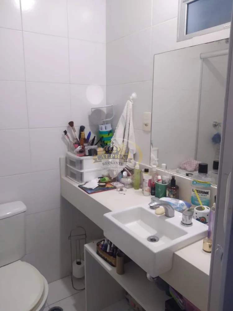 Apartamento, 2 quartos, 110 m² - Foto 8