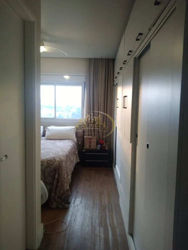 Apartamento, 2 quartos, 110 m² - Foto 5