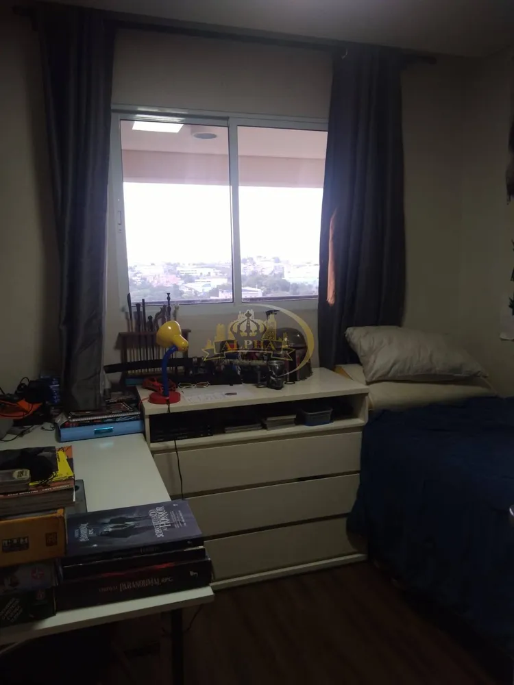 Apartamento, 2 quartos, 110 m² - Foto 1