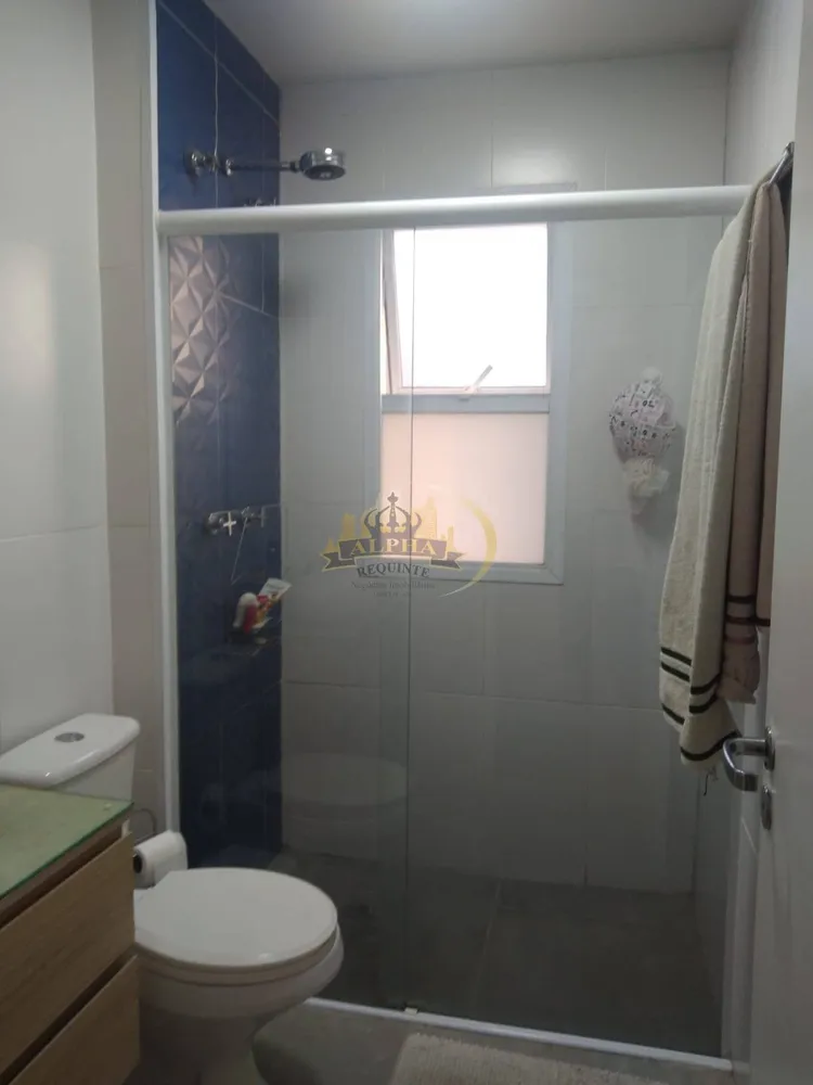 Apartamento, 2 quartos, 110 m² - Foto 15
