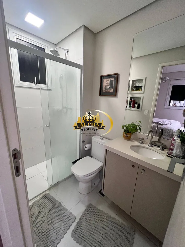 Apartamento, 2 quartos, 82 m² - Foto 8