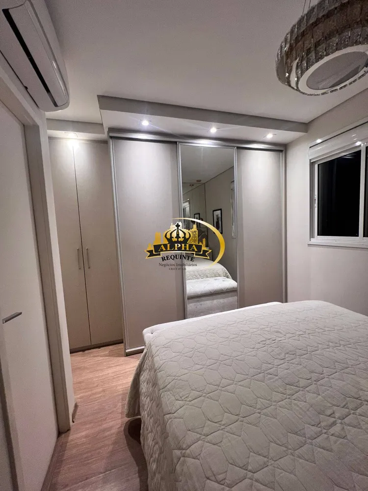 Apartamento, 2 quartos, 82 m² - Foto 7