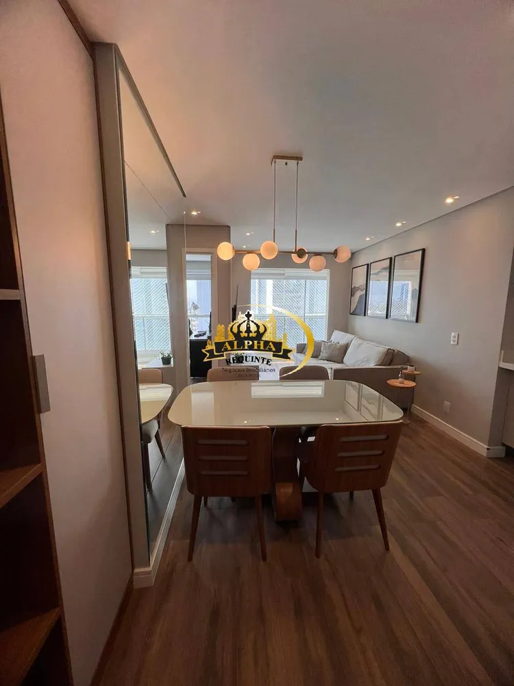 Apartamento, 2 quartos, 67 m² - Foto 1