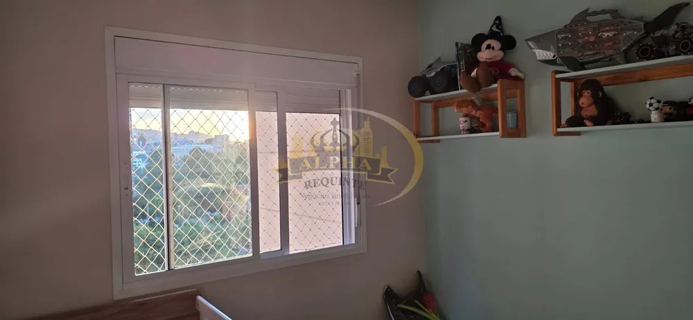 Apartamento, 2 quartos, 75 m² - Foto 11