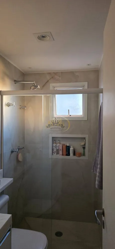 Apartamento, 2 quartos, 75 m² - Foto 9