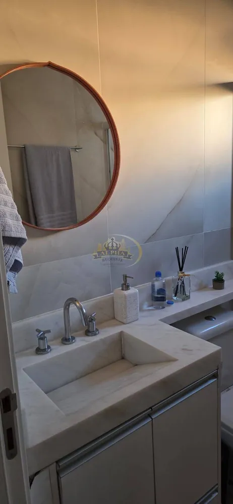 Apartamento, 2 quartos, 75 m² - Foto 6