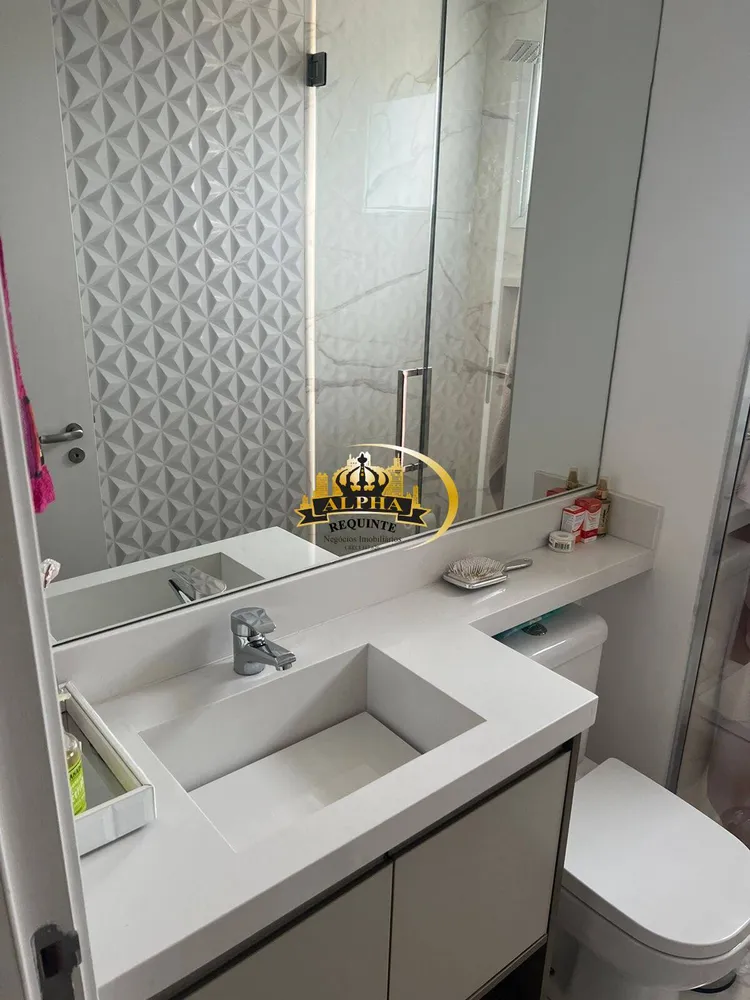 Apartamento, 2 quartos, 73 m² - Foto 4
