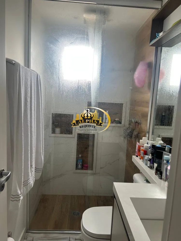 Apartamento, 2 quartos, 73 m² - Foto 1