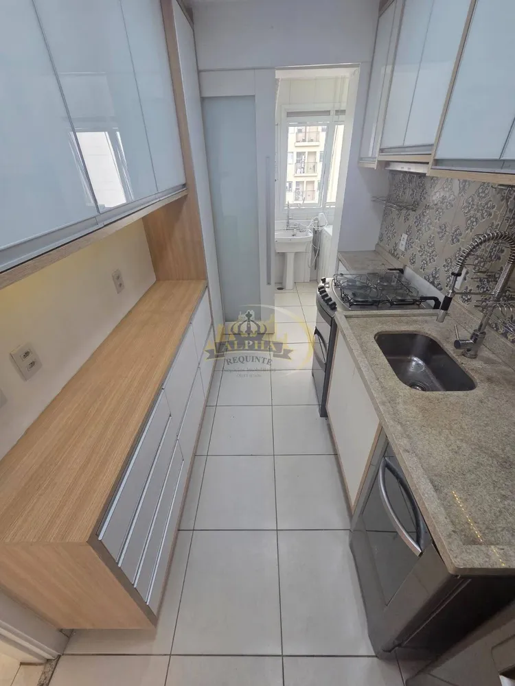 Apartamento, 2 quartos, 96 m² - Foto 9