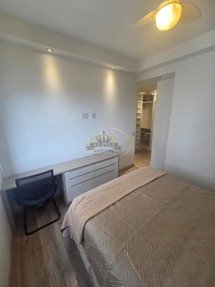 Apartamento, 2 quartos, 96 m² - Foto 13