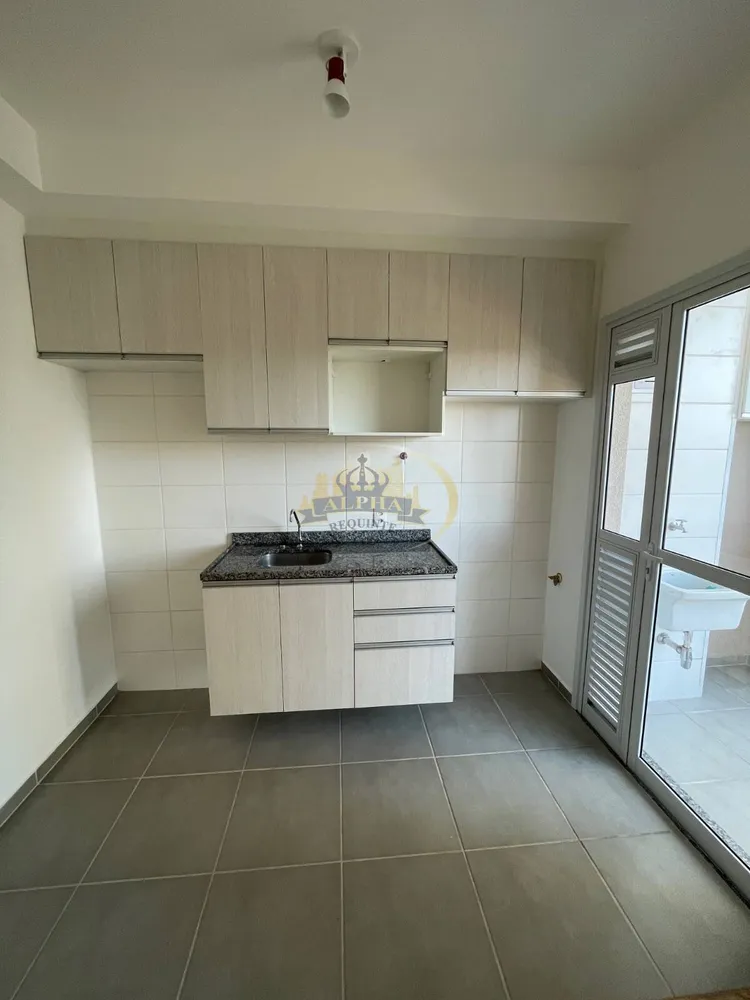 Apartamento, 2 quartos, 52 m² - Foto 13