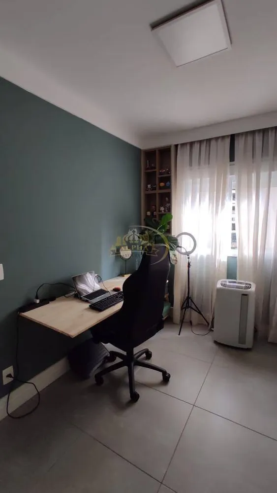 Apartamento, 2 quartos, 65 m² - Foto 15