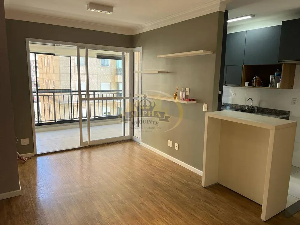 Apartamento, 3 quartos, 73 m² - Foto 1