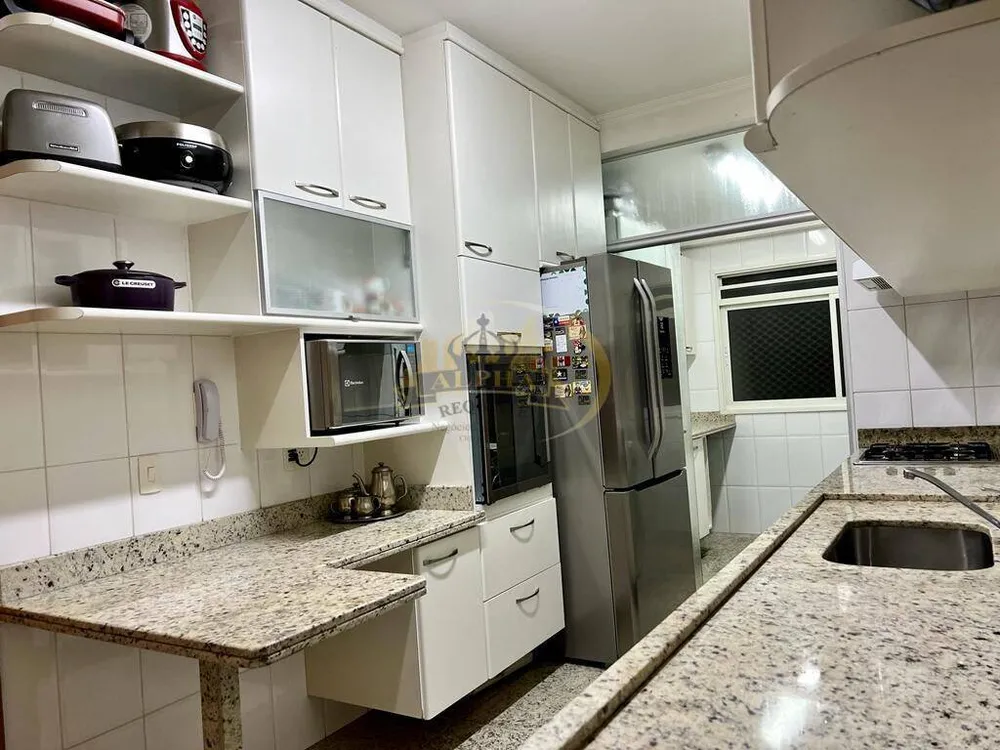 Apartamento, 3 quartos, 133 m² - Foto 1
