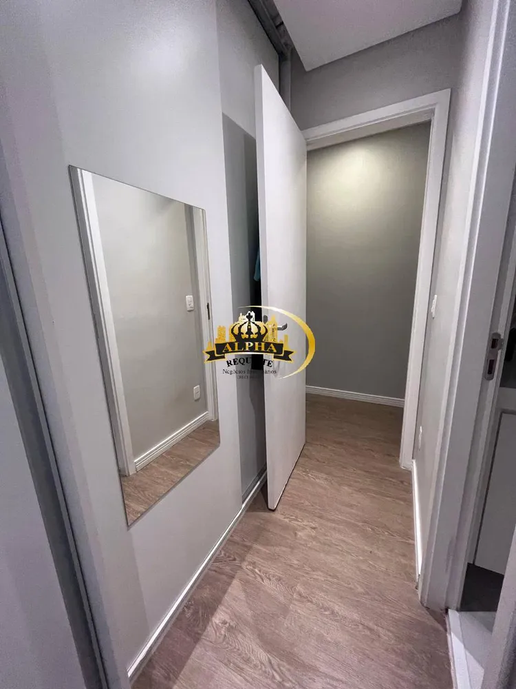 Apartamento, 2 quartos, 75 m² - Foto 5