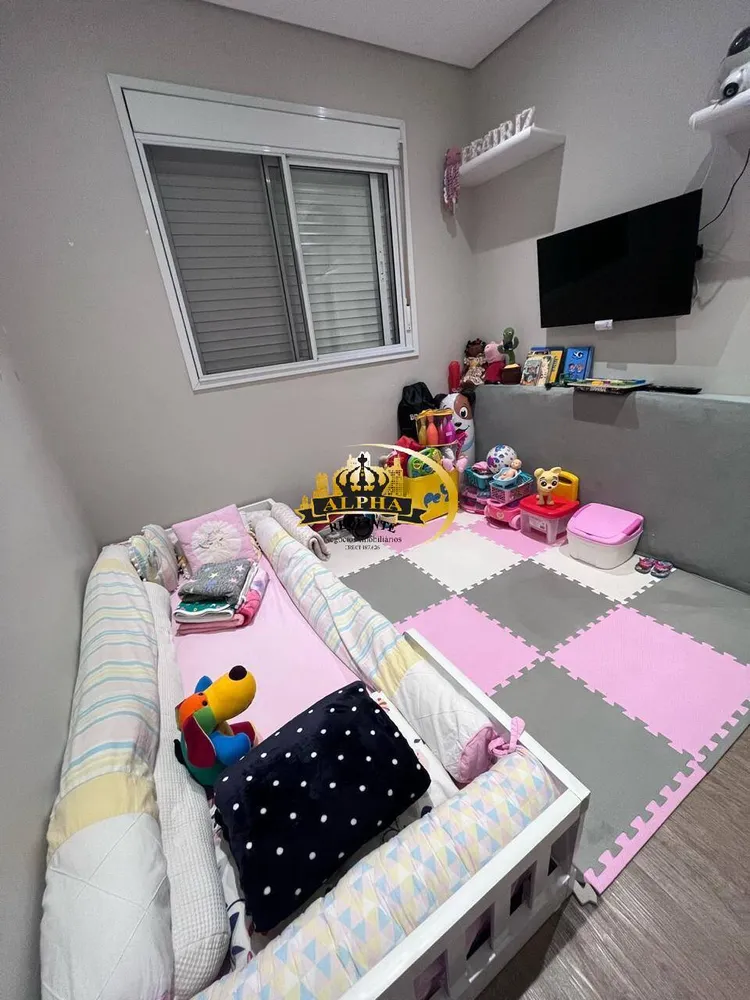 Apartamento, 2 quartos, 75 m² - Foto 6