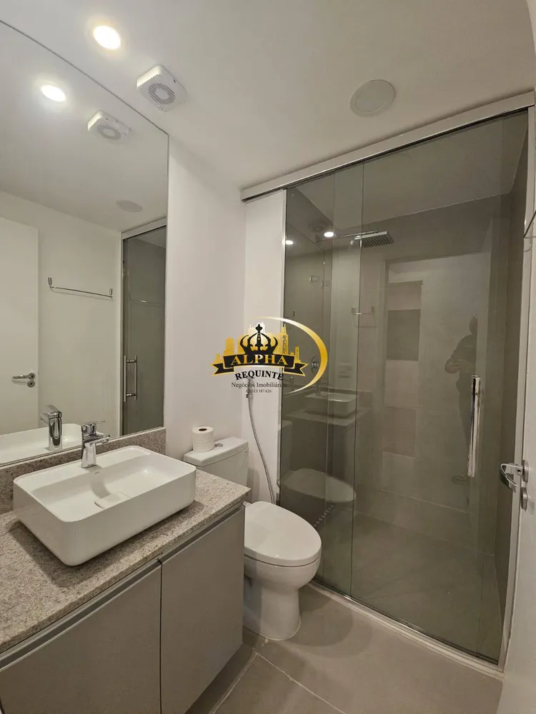 Apartamento, 2 quartos, 75 m² - Foto 5
