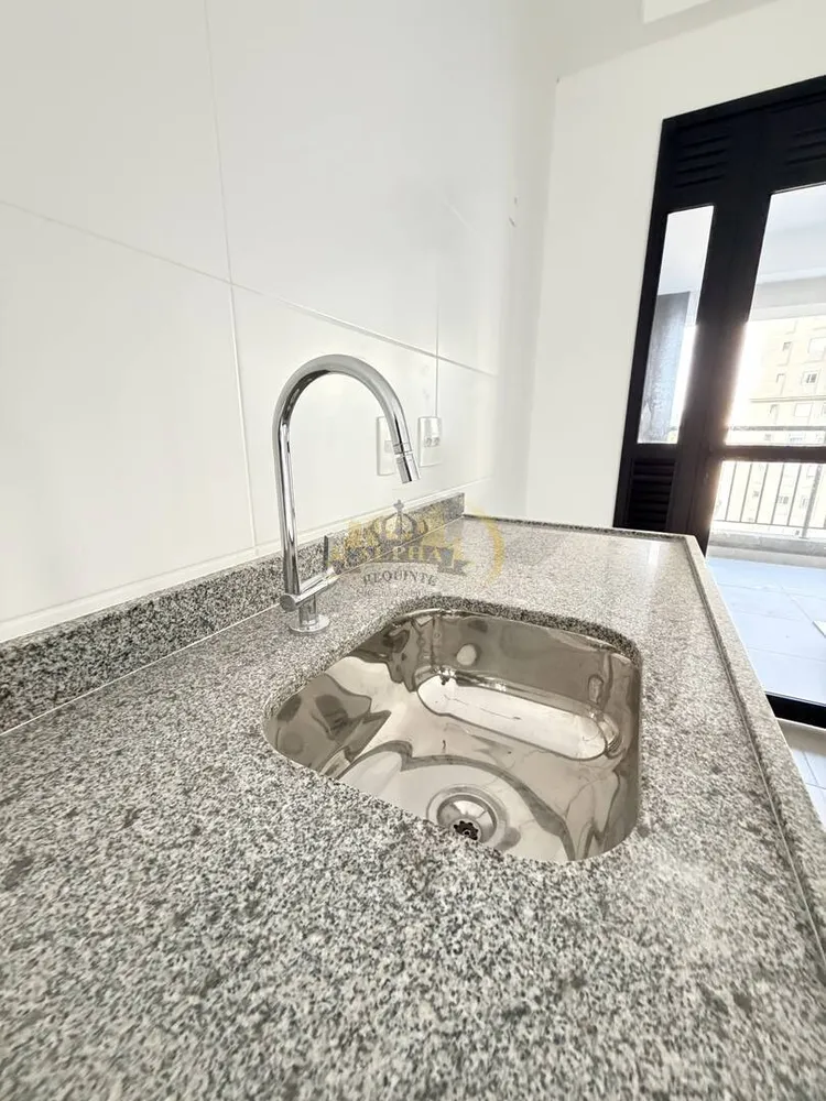 Apartamento, 2 quartos, 63 m² - Foto 15