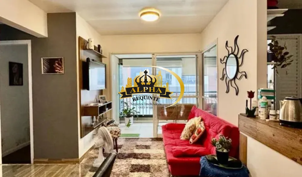Apartamento, 2 quartos, 65 m² - Foto 1