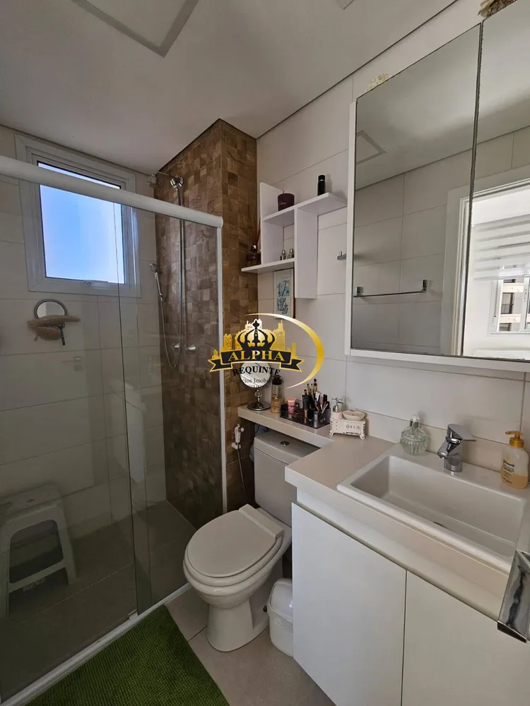 Apartamento, 2 quartos, 90 m² - Foto 6