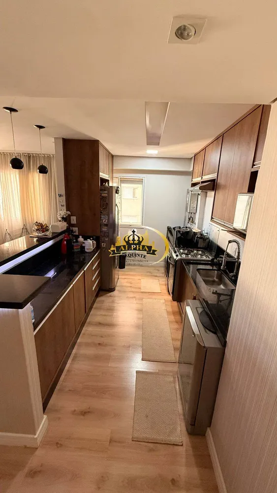 Apartamento, 2 quartos, 83 m² - Foto 1