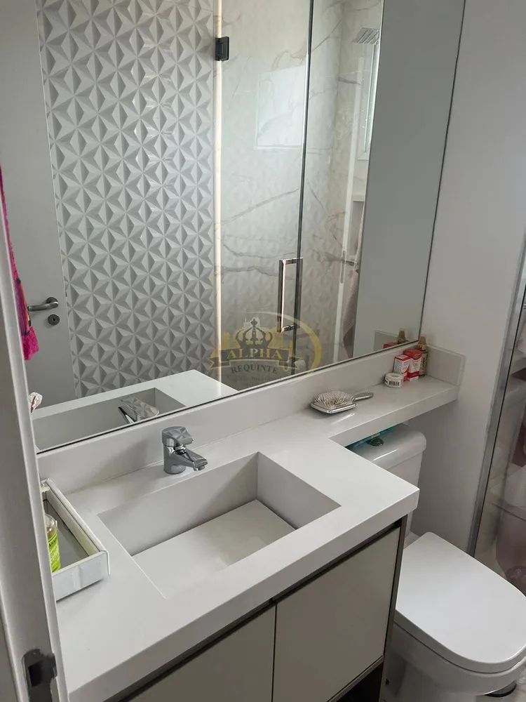 Apartamento, 2 quartos, 73 m² - Foto 13