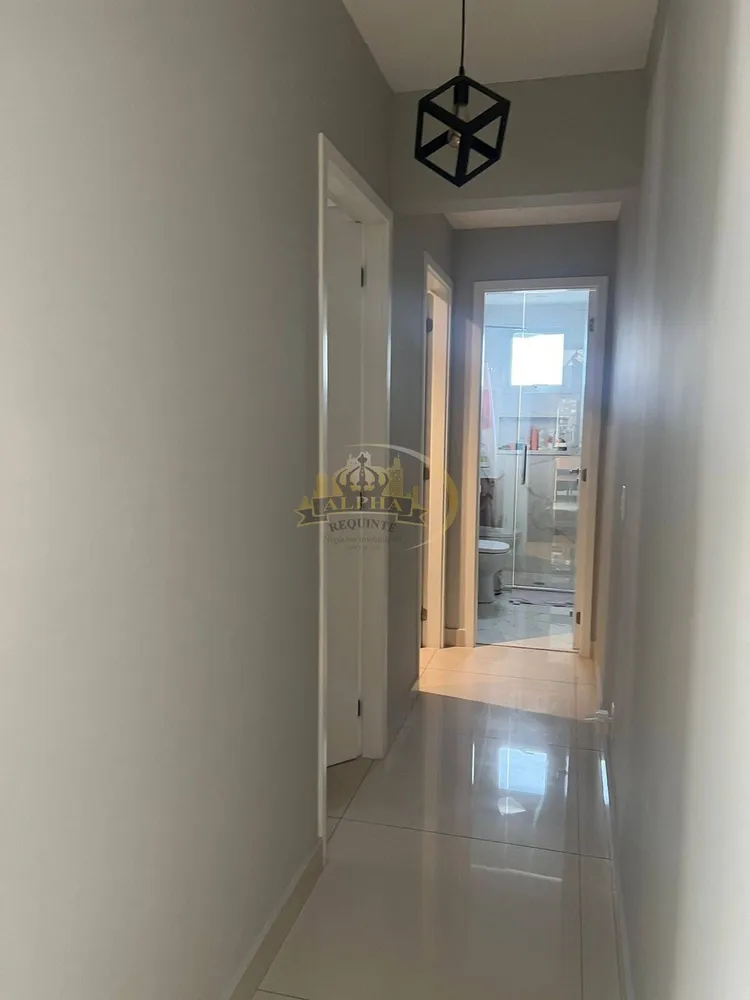 Apartamento, 2 quartos, 73 m² - Foto 1