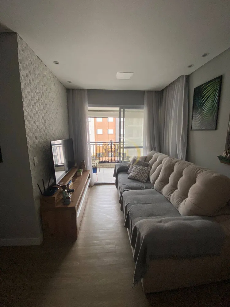 Apartamento, 2 quartos, 65 m² - Foto 12