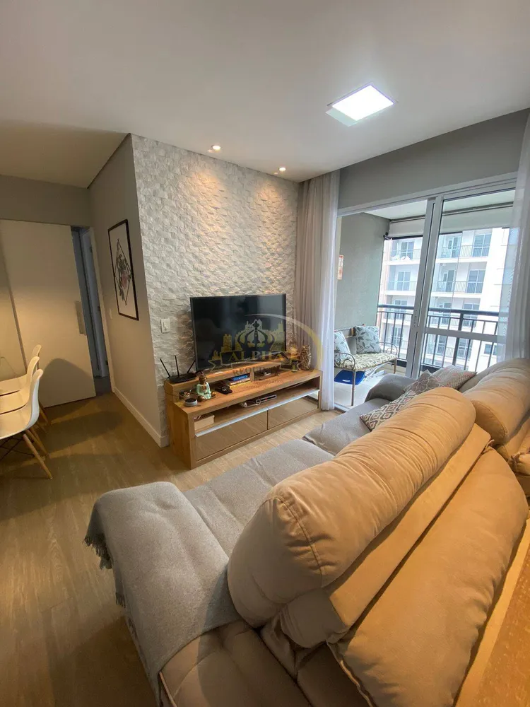 Apartamento, 2 quartos, 65 m² - Foto 1