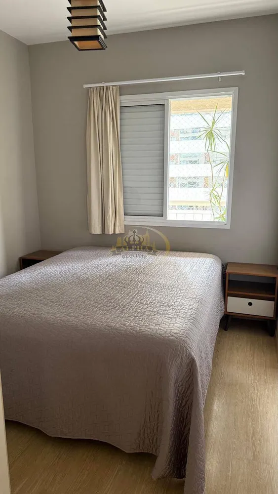 Apartamento, 2 quartos, 80 m² - Foto 8