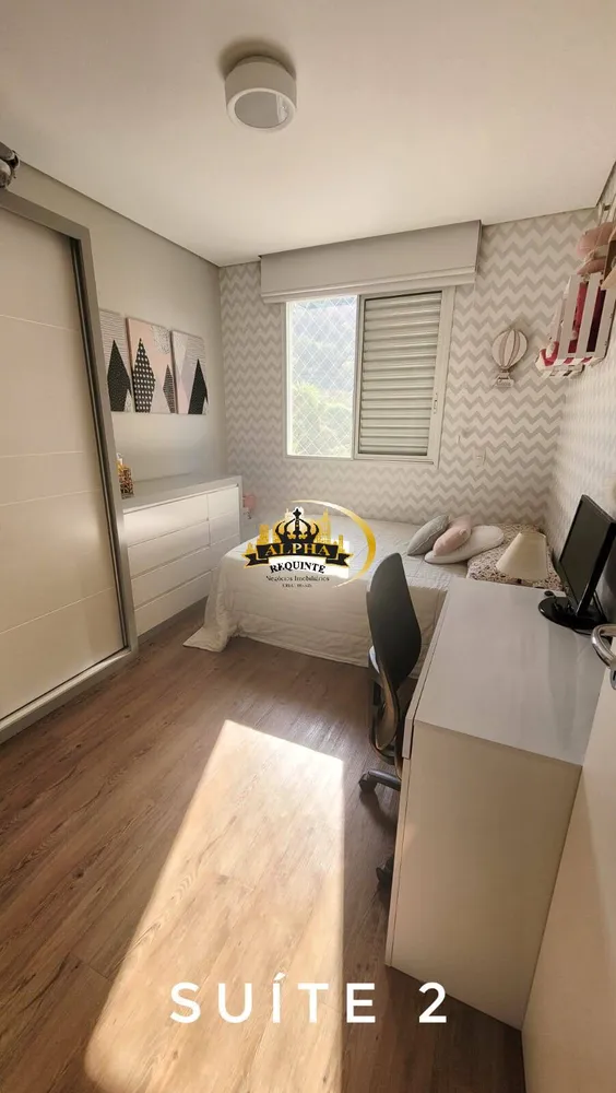Apartamento, 3 quartos, 116 m² - Foto 4