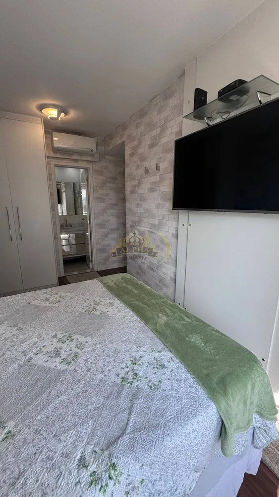 Apartamento, 2 quartos, 67 m² - Foto 18