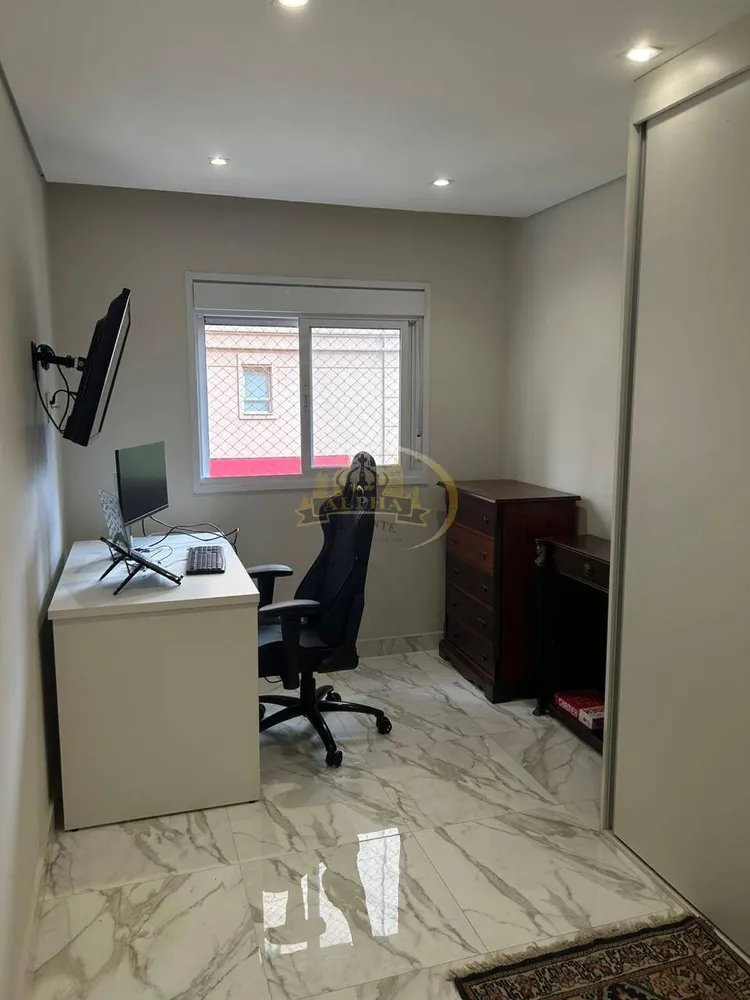 Apartamento, 3 quartos, 110 m² - Foto 16