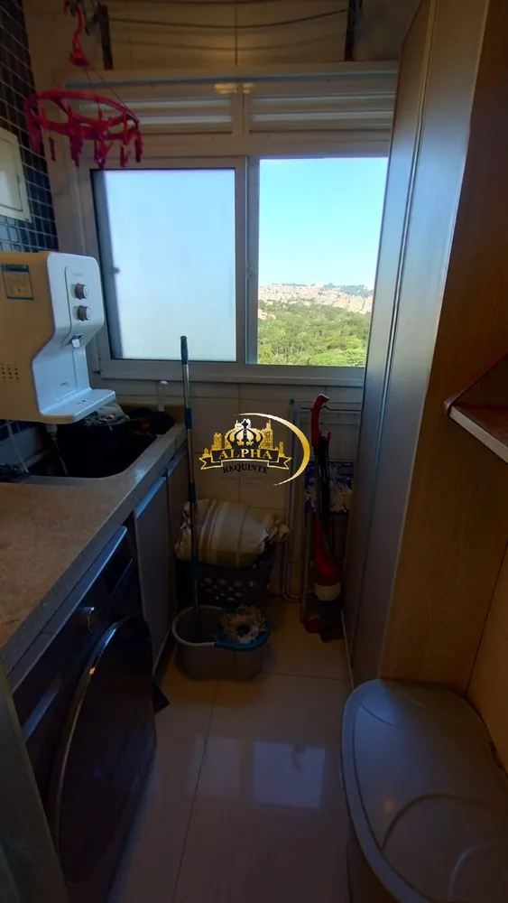 Apartamento, 2 quartos, 55 m² - Foto 2