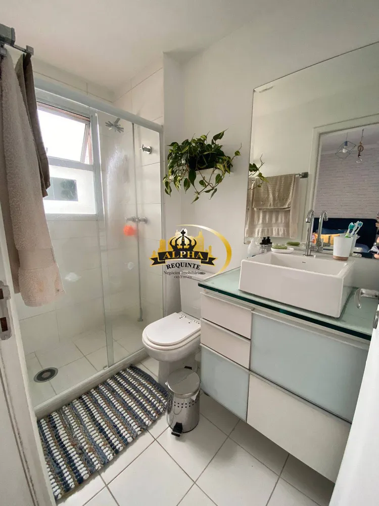 Apartamento, 4 quartos, 198 m² - Foto 10