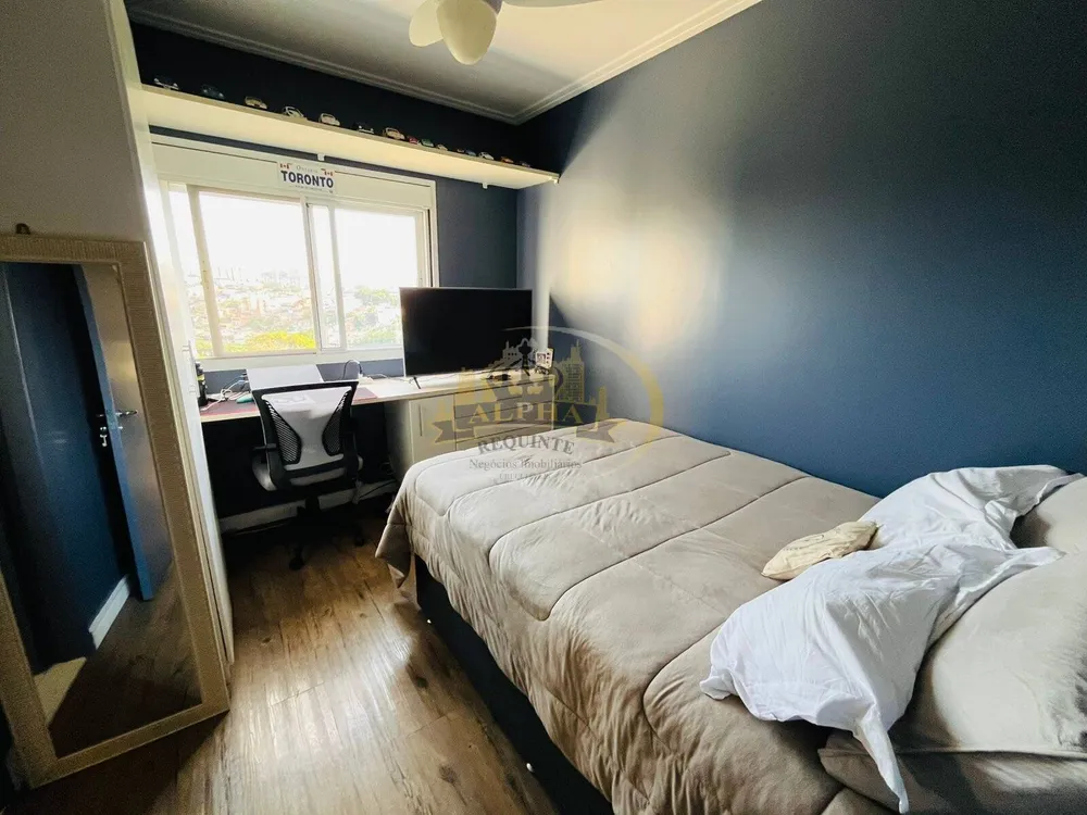 Apartamento, 3 quartos, 144 m² - Foto 16