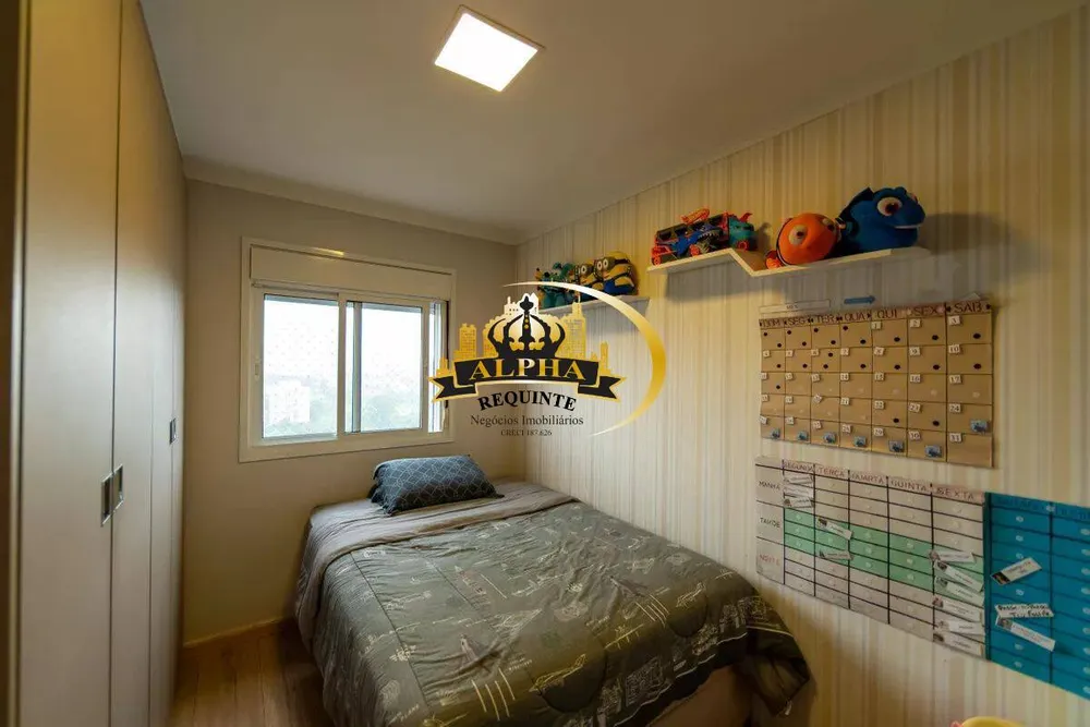 Apartamento, 3 quartos, 87 m² - Foto 2