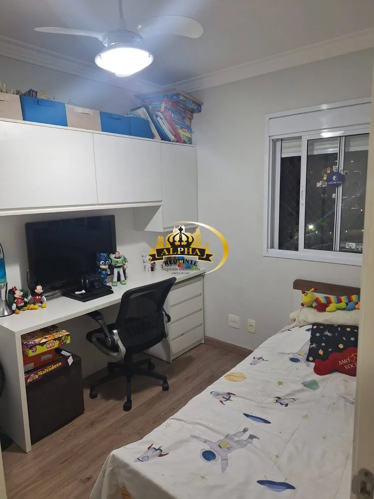 Apartamento, 3 quartos, 84 m² - Foto 3