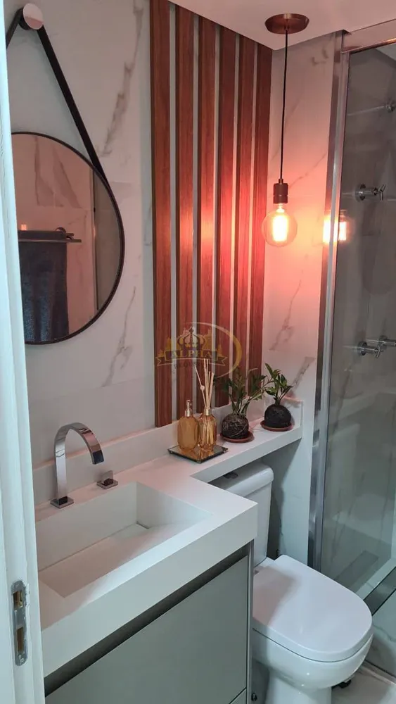 Apartamento, 2 quartos, 65 m² - Foto 24