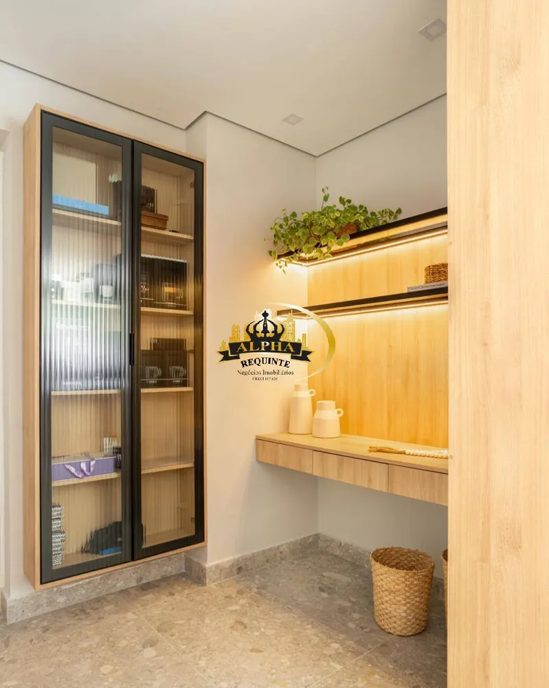 Apartamento, 2 quartos, 87 m² - Foto 1