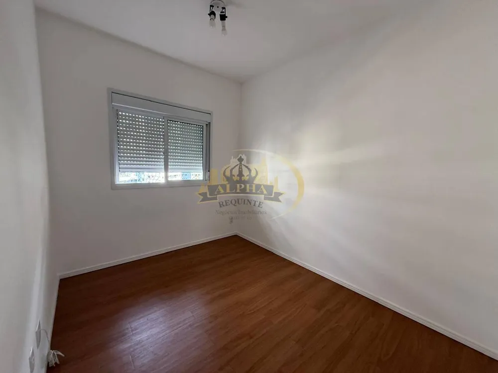 Apartamento, 2 quartos, 52 m² - Foto 14