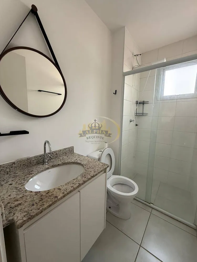 Apartamento, 2 quartos, 52 m² - Foto 13