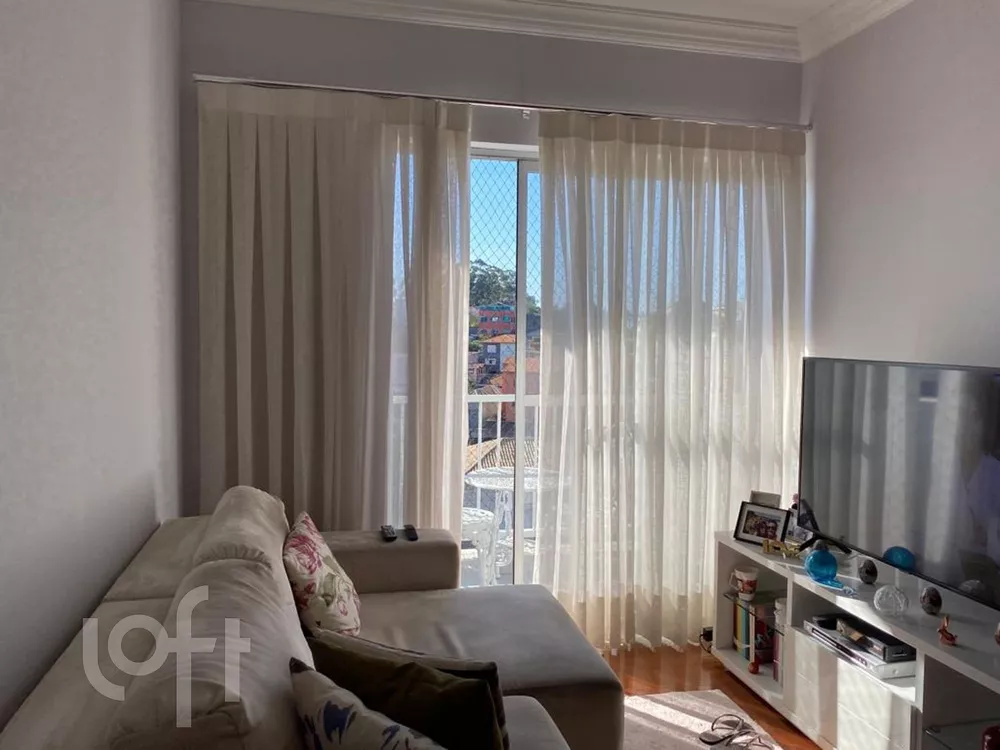 Apartamento à venda com 2 quartos, 53m² - Foto 1