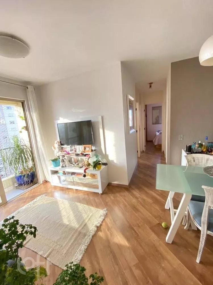 Apartamento à venda com 3 quartos, 60m² - Foto 1