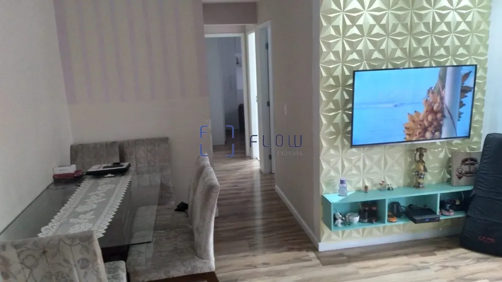 Apartamento, 2 quartos, 52 m² - Foto 1