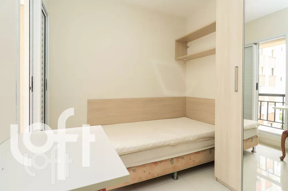 Apartamento à venda com 2 quartos, 71m² - Foto 3