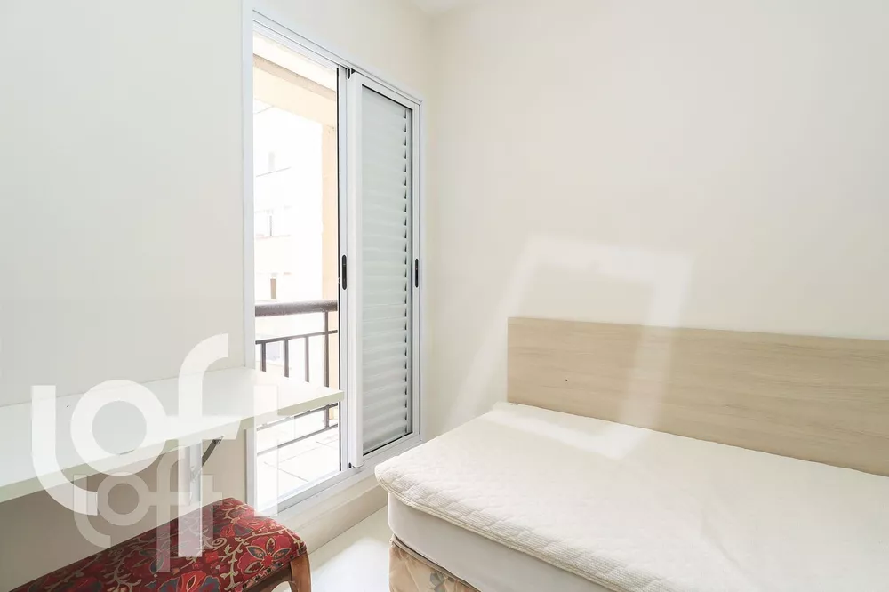 Apartamento à venda com 2 quartos, 71m² - Foto 2