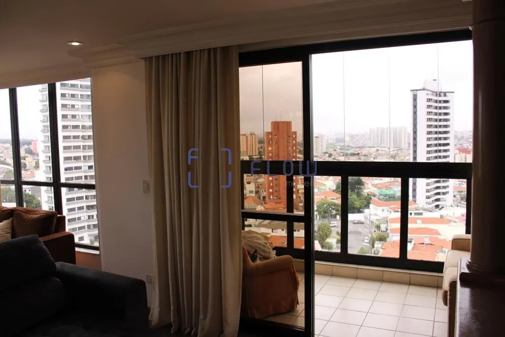 Apartamento, 4 quartos, 220 m² - Foto 1