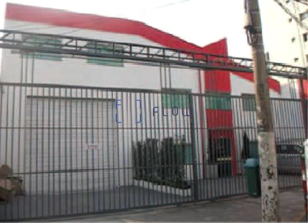 Imóvel Comercial, 1500 m² - Foto 12