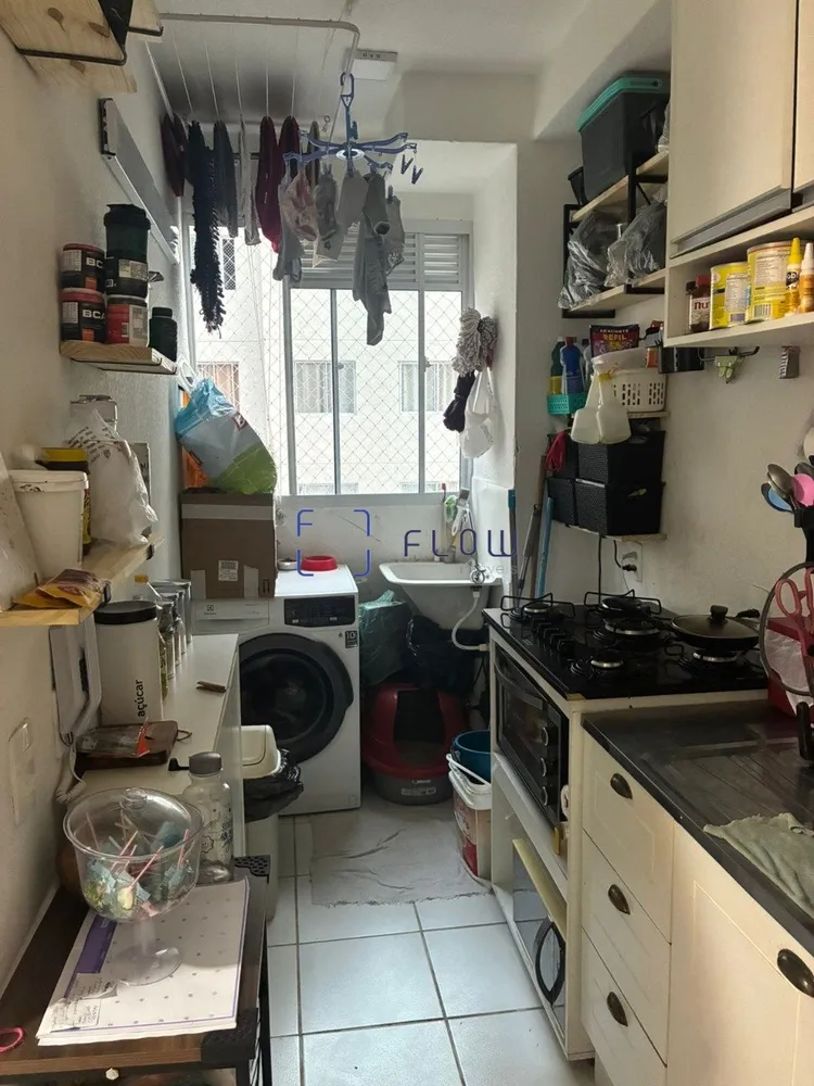 Apartamento, 2 quartos, 43 m² - Foto 1